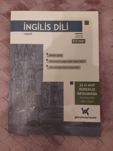 guven edebiyyat kitabi pdf: İngilis Dili, Güvən nəşriyyatı 2019, 2-ci nəşr. Təzə kimidir