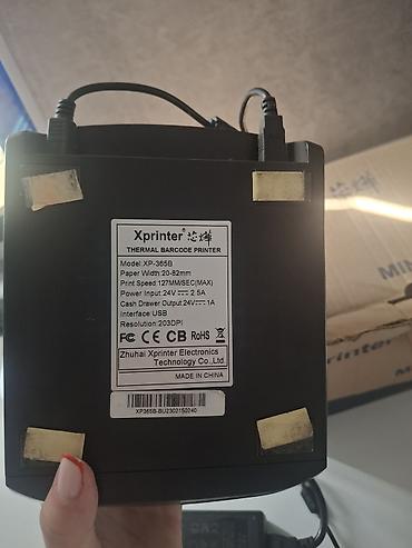 ммс: Термопринтер этикеток Xprinter XP-365B - Тип: термопринтер — 3