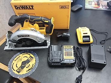 nabor desti: DEWALT 20V MAX Brushless dairəvi mişar dəsti Məhsul tərkibi: - DEWALT — 3