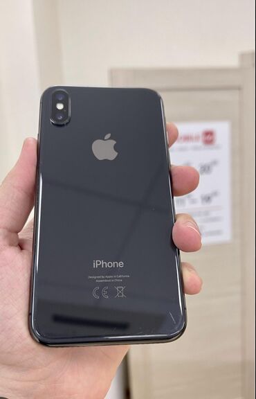 iphone obmen: IPhone X, Б/у, 64 ГБ, Чехол