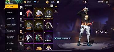 strange things: Игровой аккаунт Garena Free Fire с богатой коллекцией скинов и — 1