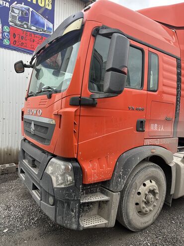 Тягачи: Тягач, Howo, 2021 г. — 9