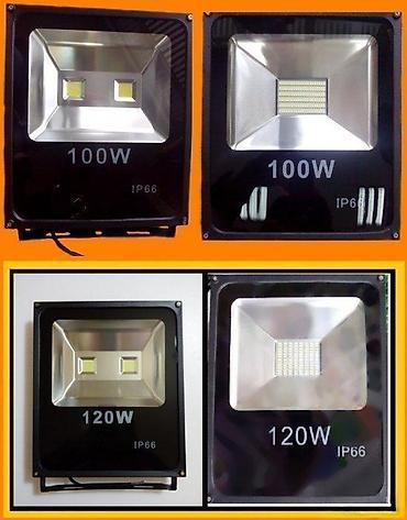 Rasveta: Led reflektori, sa senzorom, RGB, obični. Odlicni Led reflektori sa — 5