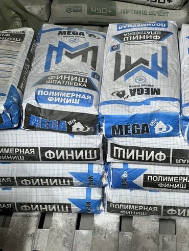 шпаклёвка тарткан балдар керек: Майшыбак Полимердик, Кургак