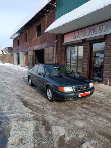 audi a4 2003: Audi S4: 1992 г., 2.6 л, Механика, Газ, Седан