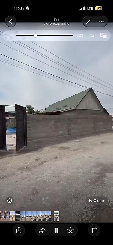 кунту дача: Уй сатылат ж/м Умутто, короо жайы тосулган, уйдун алдынан автобус — 1
