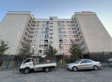 10 мкр квартира: 1 комната, 43 м², Элитка, 7 этаж, Евроремонт