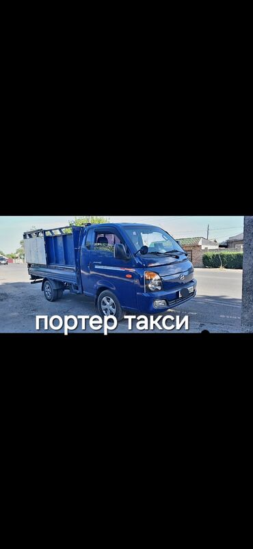 купить горнолыжный костюм мужской: Куртка