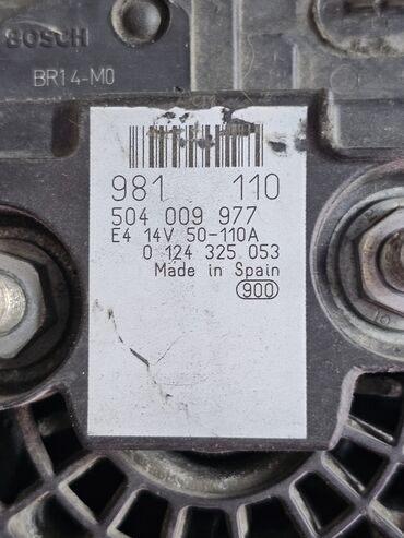 Генераторы: Генератор Fiat 2005 г., Б/у, Оригинал, Германия — 2