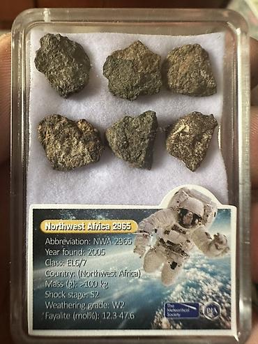 этно саат: Метеоритные образцы NWA 2965 (Northwest Africa 2965) - Происхождение — 1