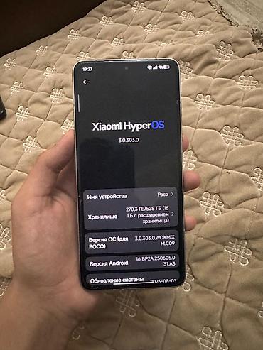 poco x6 pri: POCO смартфон с большим дисплеем и круглым модулем камер — 3
