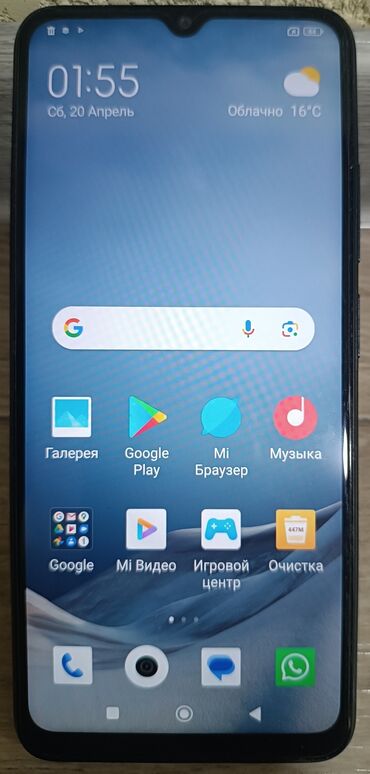 Xiaomi, Redmi 12C, Б/у, 128 ГБ, цвет - Черный, 2 SIM