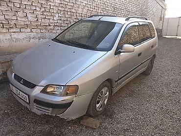 cdi 2 7: Комплект дверных ручек Дверная ручка Mitsubishi Новый, Аналог — 2
