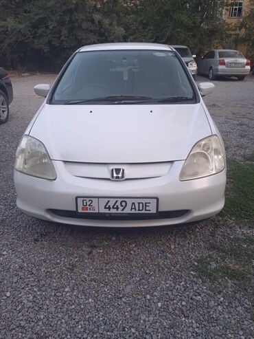 хонда илизион: Honda Civic: 2002 г., 1.5 л, Автомат, Бензин, Хэтчбэк