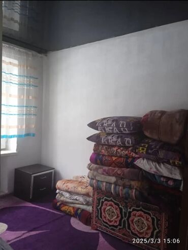 я ищу дом: Барачный, 42 м², 3 комнаты, Агентство недвижимости