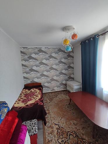 Продажа коттеджей и домов: Продаю срочно 🔥 дом находится в беловодском в центре!! В связи с — 14