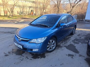 Honda: Honda Civic: 2008 г., 1.8 л, Типтроник, Газ, Седан