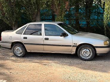 автозапчасти на опель вектра б: Opel Vectra: 1992 г., 1.6 л, Механика, Бензин, Седан — 2