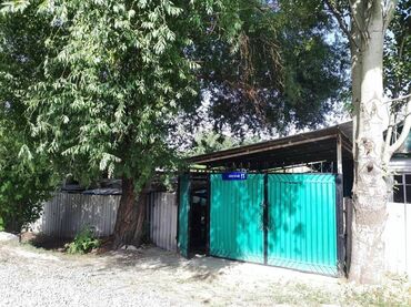 Продажа домов: Дом, 100 м², 5 комнат, Собственник at lalafo.kg — 7 Продажа домов: Дом, 100 м², 5 комнат, Собственник — 7