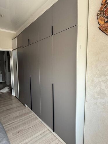 Продажа квартир: 3 комнаты, 85 м², 4 этаж — 14