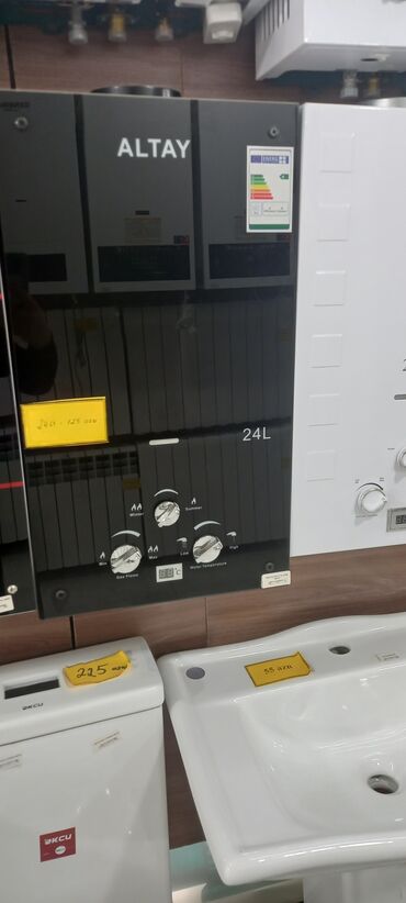 kumtel qizdirici qiymeti: ALTAY qazla işləyən ani su qızdırıcısı – 24 litr/dəq güc