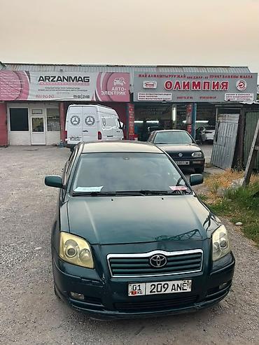 авенслер: Toyota Avensis: 2005 г., 1.8 л, Механика, Бензин, Седан — 1