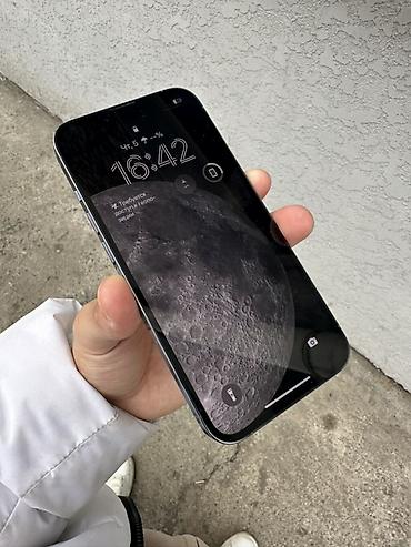 Apple iPhone: IPhone 13 Pro, Б/у, 512 ГБ, Sierra Blue, Чехол, 77 % — 2