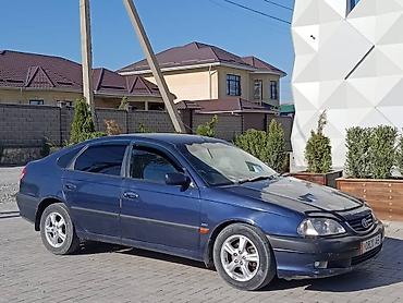 2001: Toyota Avensis: 2001 г., 1.8 л, Автомат, Бензин, Лифтбек — 6
