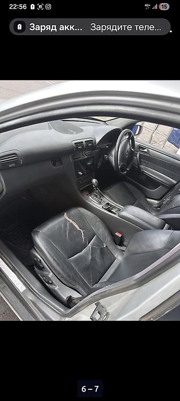 mercedes benz e 200: Mercedes-Benz C-Class: 2001 г., 3.2 л, Автомат, Седан — 6