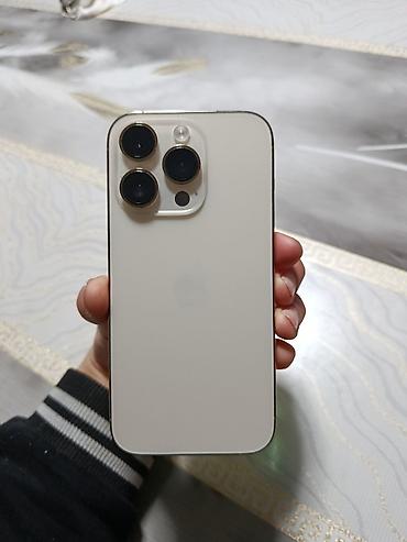 Apple iPhone: IPhone 14 Pro, Б/у, 128 ГБ, Белый, Чехол, 81 % — 1