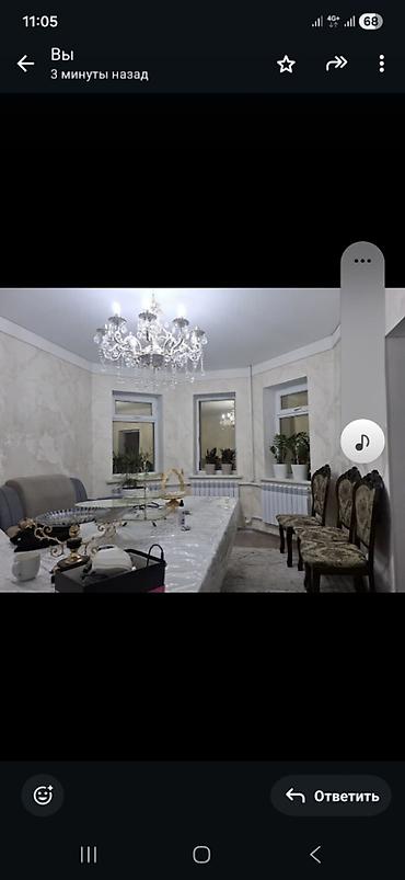 Продажа домов: 5 комнат, 570 м², 4 соток, Бишкек, Калыс-ордо ж/м Агентство недвижимости — 4