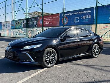 продаю тайота авенсис: Toyota Camry: 2023 г., 2.5 л, Вариатор, Гибрид, Седан — 1