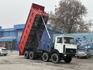 Грузовики: Грузовик, МАЗ, Стандарт, 7 т, Б/у — 6