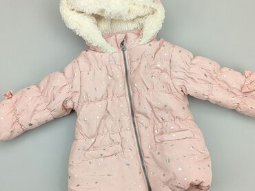 wiosenna kurtka dla dziewczynki: Jacket, 9-12 months, condition - Very good