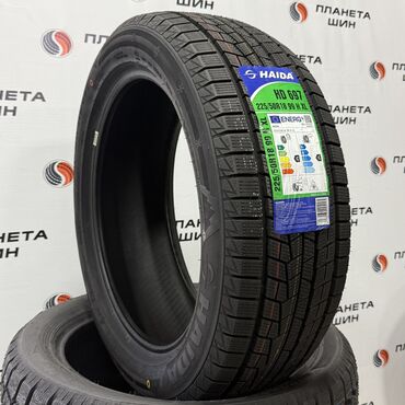 Шины: Шины 225 / 50 / R 18, Зима, Новый, Легковые, Китай