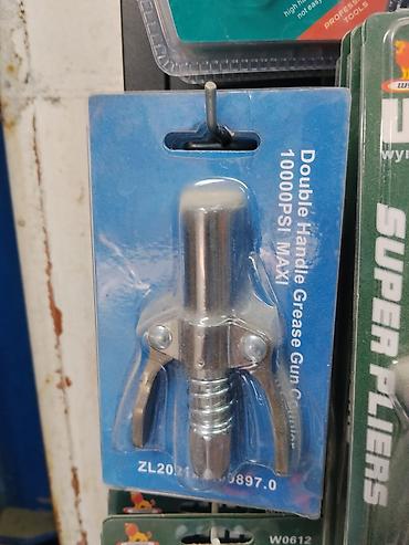 шприц для смазки: Насадка‑зажим для шприца‑пресс‑масленки (Double Handle Grease Gun — 1