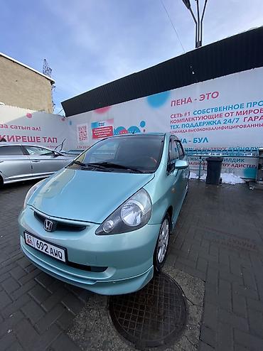 Honda: Honda Jazz: 2002 г., 1.5 л, Автомат, Бензин, Хэтчбэк — 8