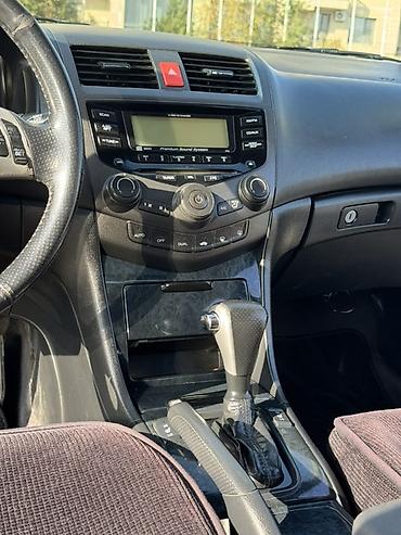 cl 7: Honda Accord: 2004 г., 2.4 л, Автомат, Бензин, Седан — 8
