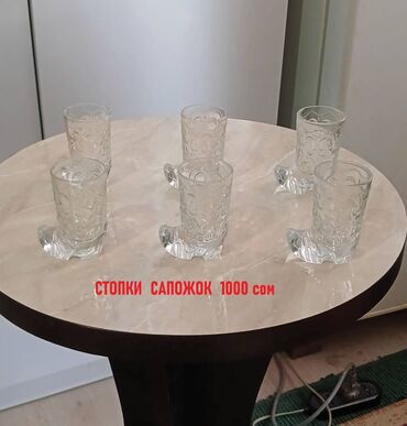 Вазы: Продаю вазы и др.аксессуары для дома — 16