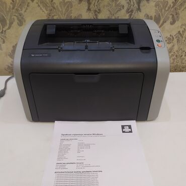 совместимые расходные материалы bindmark черно белые картриджи: Лазерный принтер HP 1010, чёрно-белый, картридж полный, кабеля в