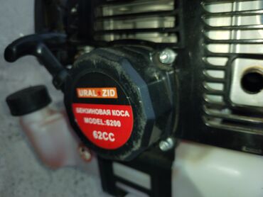qaş və kirpiklər üçün baxım: İstənilən növ generator, otbiçən, qazonbiçən və matapilaların təmirini