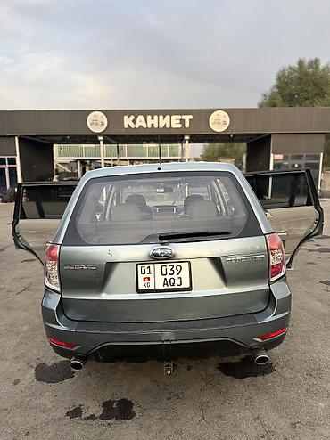 Subaru: Subaru Forester: 2009 г., 2.5 л, Вариатор, Бензин, Кроссовер — 13