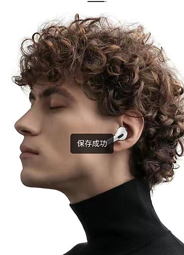 очки с наушниками: Беспроводные наушники с сенсорным экраном и Bluetooth 5.3 для — 2
