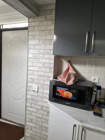 Həyət evləri və villaların satışı: 2 otaqlı, 40 kv. m — 11