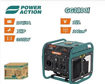 чистый синус: Инверторный генератор POWER ACTION GG3800I Основные характеристики: - — 1