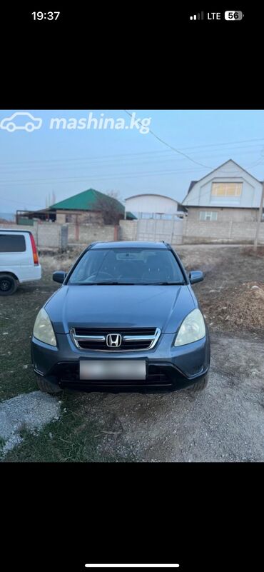 Honda: Honda CR-V: 2003 г., 2 л, Автомат, Бензин