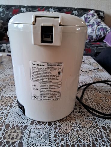 Termopotlar: Termopot Philips, 3 l, İşlənmiş, Ünvandan götürmə