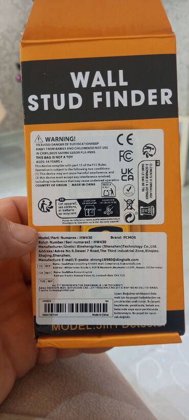 İndikatorlar və detektorlar: Metal Detektor, Zəmanətsiz -da lalafo.az — 9 İndikatorlar və detektorlar: Metal Detektor, Zəmanətsiz — 9
