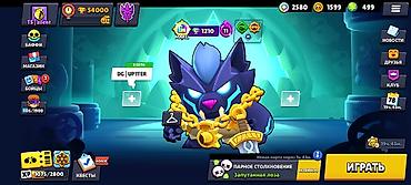 Другие игры и приставки: Аккаунт Brawl Stars Основное: - Ник: TS | silent, тэг профиля — 3