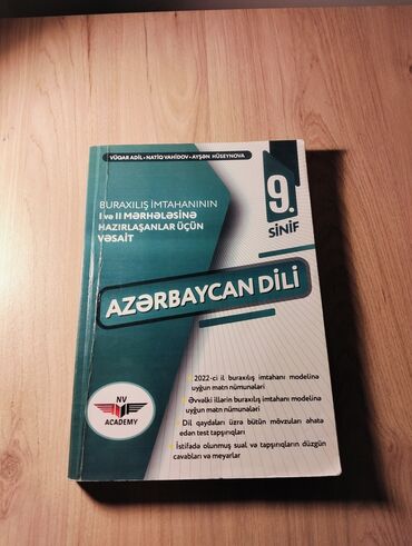 Kitablar, jurnallar, CD, DVD: Azerbaycan dili 9 cu sinif NV vesaiti yeni kimidir hecbir cırığı